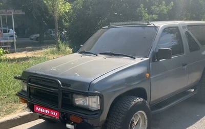 Nissan Terrano II рестайлинг, 1990 год, 364 600 рублей, 1 фотография