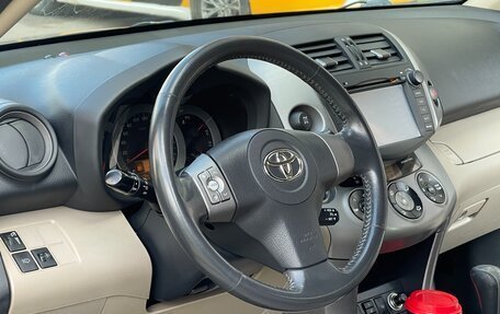 Toyota RAV4, 2007 год, 1 499 000 рублей, 35 фотография