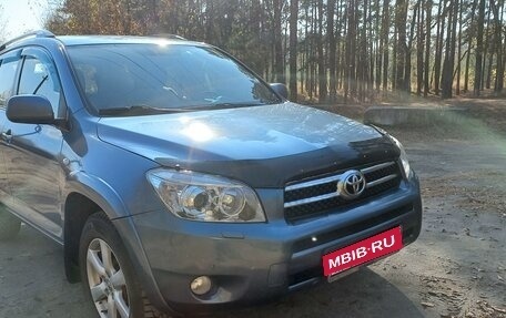 Toyota RAV4, 2008 год, 1 550 000 рублей, 4 фотография