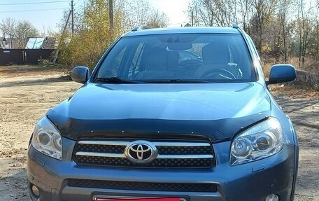 Toyota RAV4, 2008 год, 1 550 000 рублей, 3 фотография