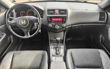 Honda Accord VII рестайлинг, 2006 год, 1 150 000 рублей, 6 фотография