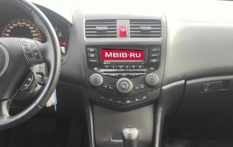 Honda Accord VII рестайлинг, 2006 год, 1 150 000 рублей, 7 фотография