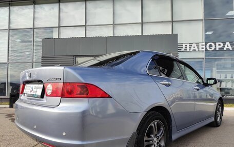 Honda Accord VII рестайлинг, 2006 год, 1 150 000 рублей, 19 фотография