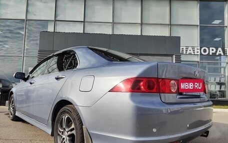 Honda Accord VII рестайлинг, 2006 год, 1 150 000 рублей, 17 фотография