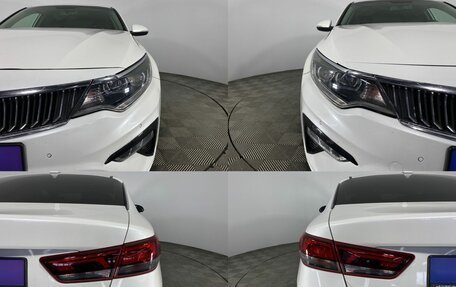 KIA Optima IV, 2019 год, 2 050 000 рублей, 5 фотография