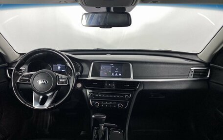 KIA Optima IV, 2019 год, 2 050 000 рублей, 16 фотография