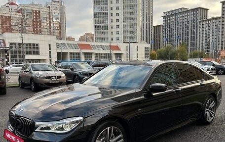 BMW 7 серия, 2017 год, 4 190 000 рублей, 3 фотография