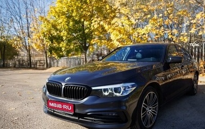 BMW 5 серия, 2020 год, 3 690 000 рублей, 1 фотография