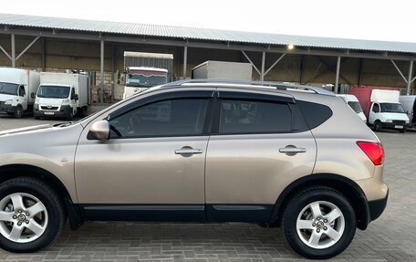 Nissan Qashqai, 2009 год, 997 000 рублей, 8 фотография