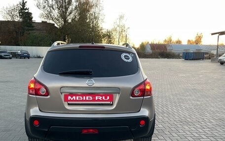 Nissan Qashqai, 2009 год, 997 000 рублей, 15 фотография