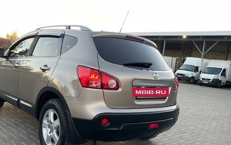 Nissan Qashqai, 2009 год, 997 000 рублей, 5 фотография