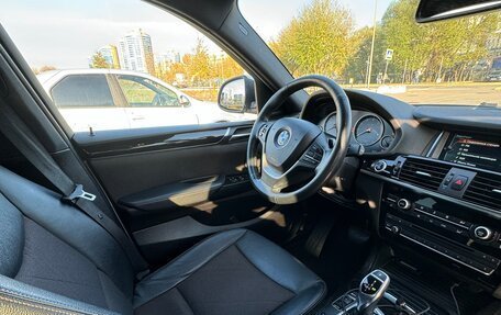 BMW X4, 2017 год, 3 290 000 рублей, 19 фотография