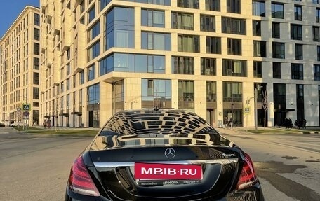 Mercedes-Benz S-Класс, 2015 год, 5 300 000 рублей, 12 фотография