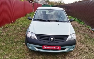 Renault Logan I, 2006 год, 330 000 рублей, 1 фотография