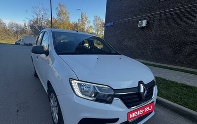 Renault Logan II, 2019 год, 880 000 рублей, 1 фотография