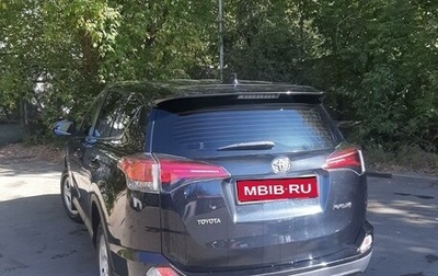 Toyota RAV4, 2016 год, 2 200 000 рублей, 1 фотография