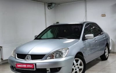 Mitsubishi Lancer IX, 2006 год, 517 000 рублей, 1 фотография