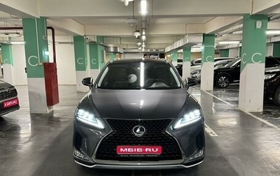 Lexus RX IV рестайлинг, 2021 год, 7 100 000 рублей, 1 фотография