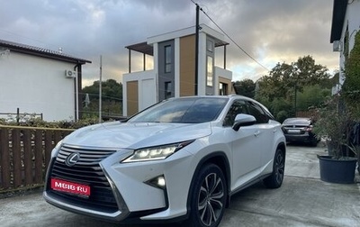 Lexus RX IV рестайлинг, 2019 год, 4 950 000 рублей, 1 фотография