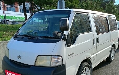 Nissan Vanette IV, 2002 год, 550 000 рублей, 2 фотография