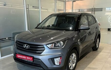 Hyundai Creta I рестайлинг, 2019 год, 1 820 000 рублей, 1 фотография