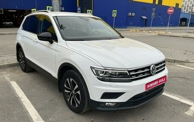 Volkswagen Tiguan II, 2019 год, 3 250 000 рублей, 1 фотография