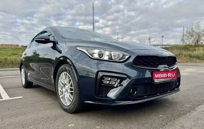 KIA Cerato IV, 2019 год, 2 099 000 рублей, 1 фотография