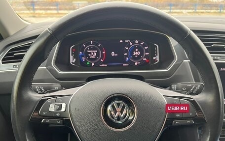 Volkswagen Tiguan II, 2019 год, 3 250 000 рублей, 14 фотография