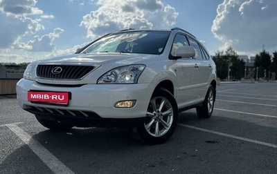 Lexus RX II рестайлинг, 2008 год, 1 550 000 рублей, 1 фотография