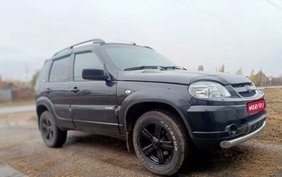 Chevrolet Niva I рестайлинг, 2015 год, 750 000 рублей, 1 фотография