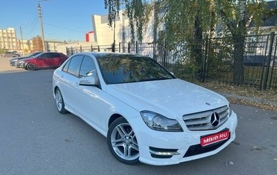 Mercedes-Benz C-Класс, 2012 год, 1 850 000 рублей, 1 фотография