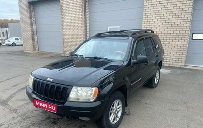 Jeep Grand Cherokee, 1998 год, 639 000 рублей, 1 фотография