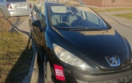 Peugeot 308 II, 2010 год, 620 000 рублей, 14 фотография