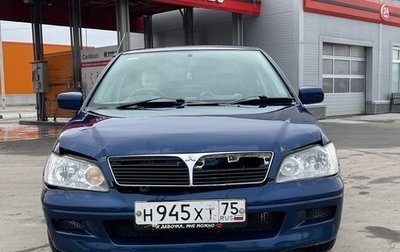 Mitsubishi Lancer IX, 2002 год, 240 000 рублей, 1 фотография