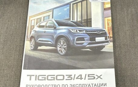 Chery Tiggo 4 I рестайлинг, 2021 год, 1 220 000 рублей, 20 фотография