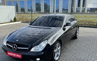 Mercedes-Benz CLS, 2005 год, 1 550 000 рублей, 1 фотография