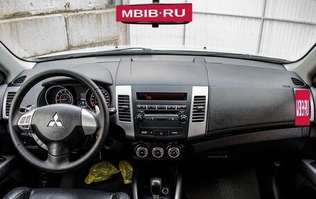 Mitsubishi Outlander III рестайлинг 3, 2011 год, 1 350 000 рублей, 9 фотография