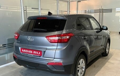 Hyundai Creta I рестайлинг, 2019 год, 1 820 000 рублей, 4 фотография