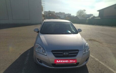 KIA cee'd I рестайлинг, 2008 год, 640 000 рублей, 6 фотография