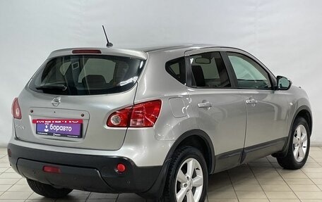 Nissan Qashqai, 2008 год, 949 000 рублей, 4 фотография