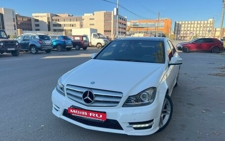 Mercedes-Benz C-Класс, 2012 год, 1 850 000 рублей, 6 фотография