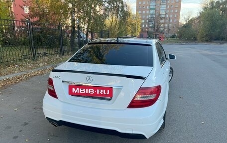 Mercedes-Benz C-Класс, 2012 год, 1 850 000 рублей, 15 фотография