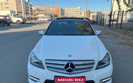 Mercedes-Benz C-Класс, 2012 год, 1 850 000 рублей, 30 фотография