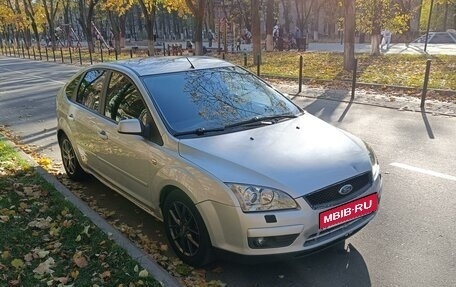 Ford Focus II рестайлинг, 2007 год, 460 000 рублей, 11 фотография