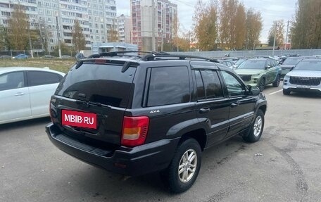 Jeep Grand Cherokee, 1998 год, 639 000 рублей, 3 фотография