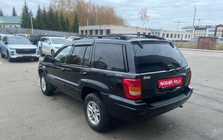 Jeep Grand Cherokee, 1998 год, 639 000 рублей, 4 фотография