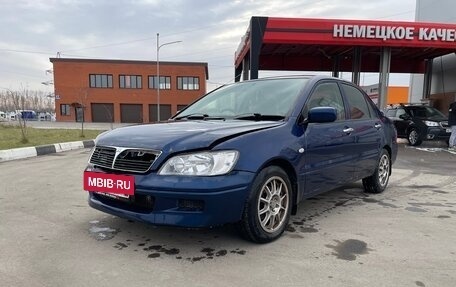 Mitsubishi Lancer IX, 2002 год, 240 000 рублей, 3 фотография