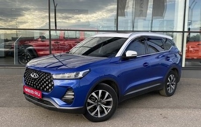 Chery Tiggo 7 Pro, 2021 год, 1 790 000 рублей, 1 фотография