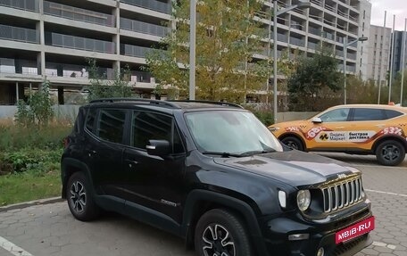 Jeep Renegade I рестайлинг, 2019 год, 2 150 000 рублей, 4 фотография