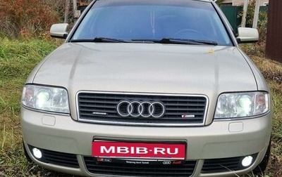 Audi A6, 1998 год, 650 000 рублей, 1 фотография